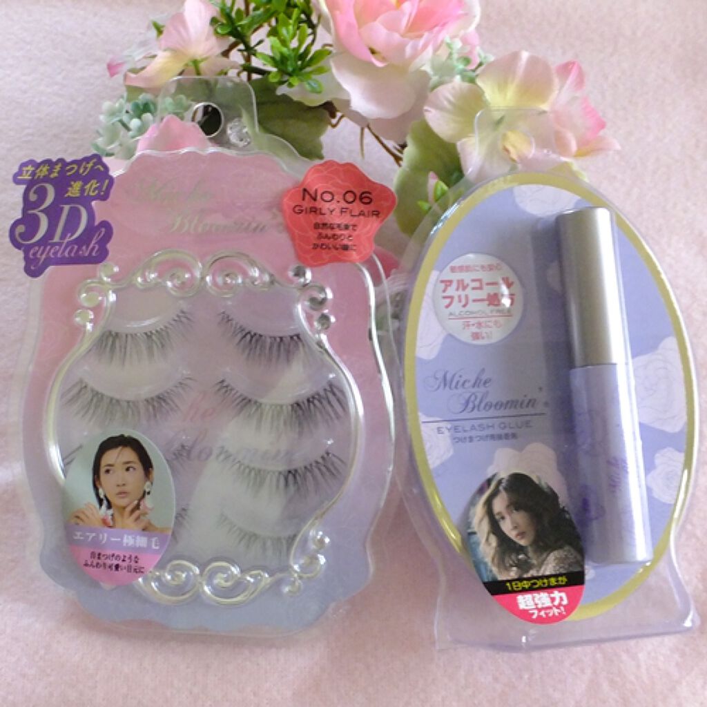 アイラッシュグルー/ミッシュブルーミン/つけまつげを使ったクチコミ（1枚目）