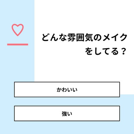 ã䜿ã£ãã¯ãã³ãïŒ1æç®ïŒ