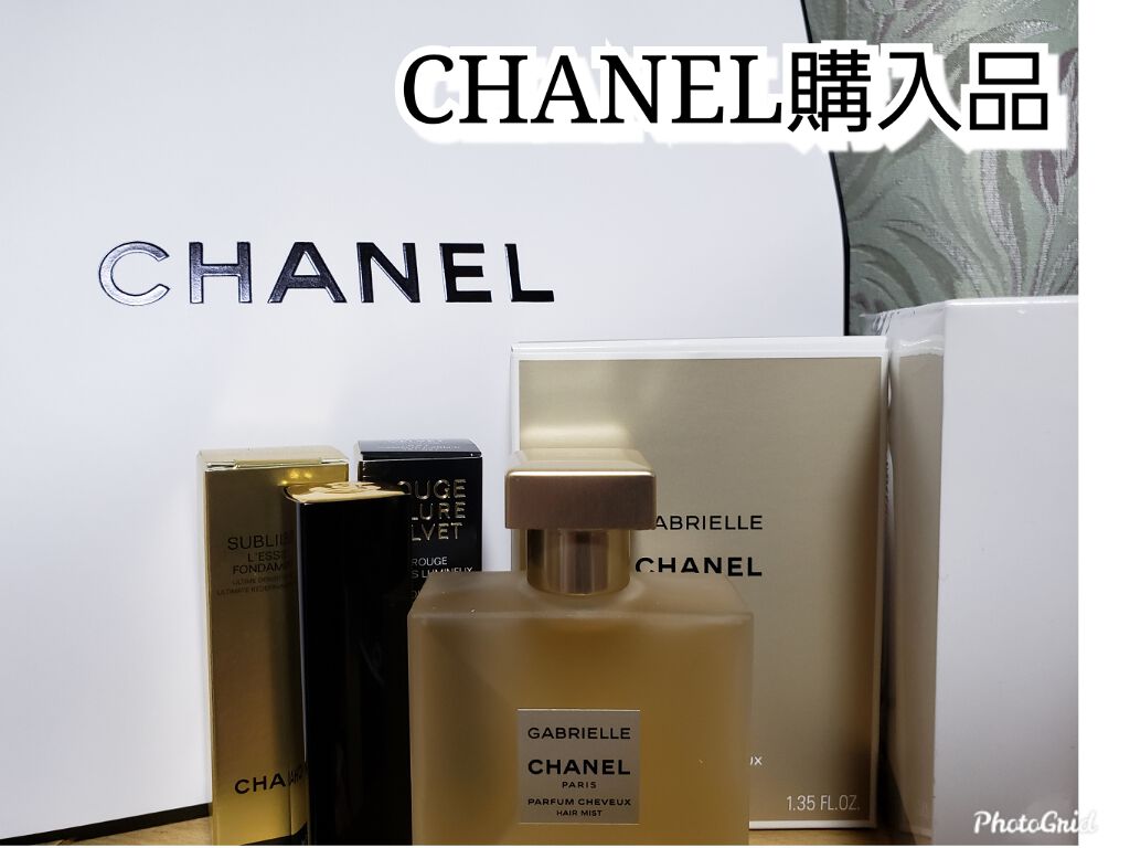ルージュ アリュール ヴェルヴェット/CHANEL/口紅を使ったクチコミ(1枚目)