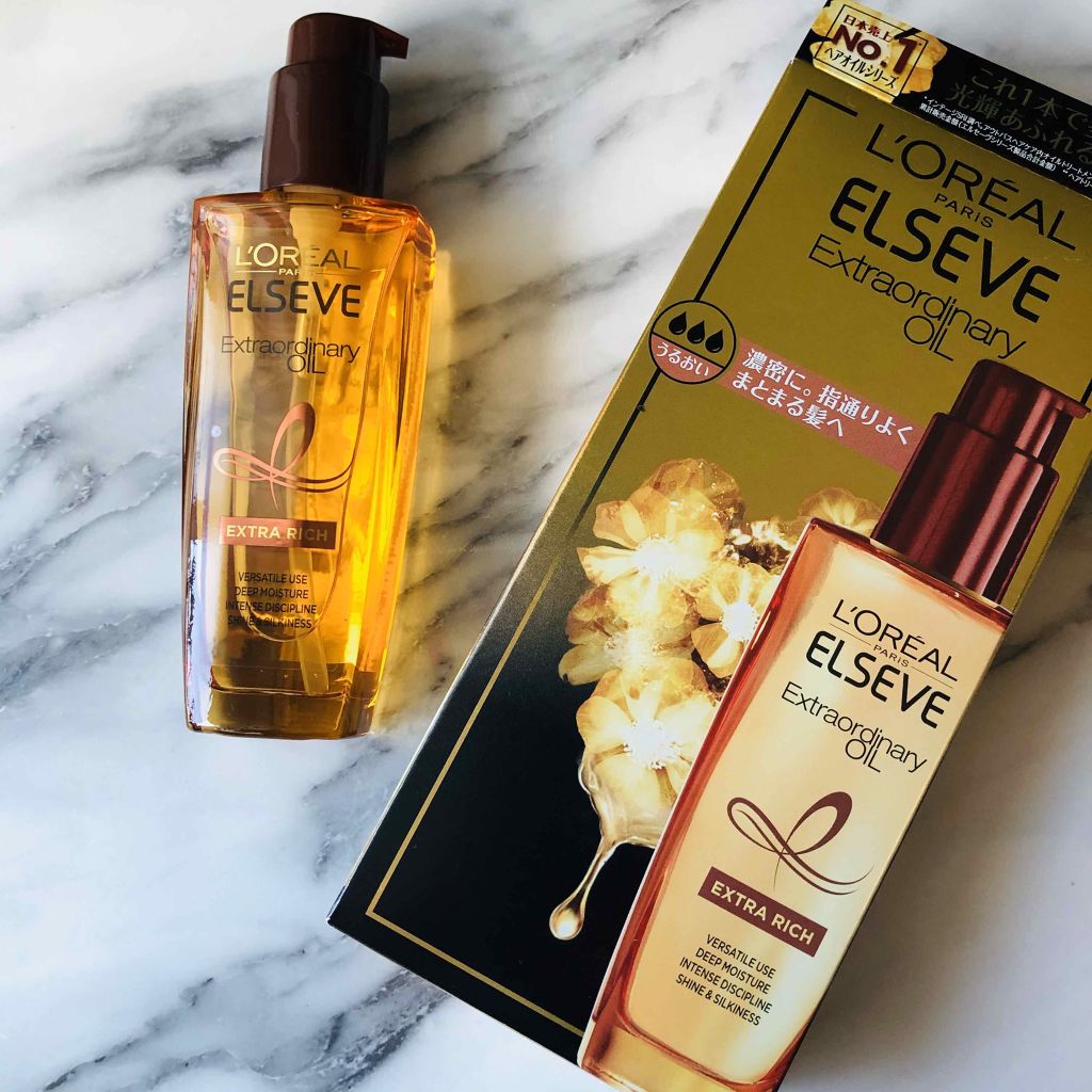 エルセーヴ エクストラオーディナリーオイル エクストラリッチ フィニッシュ/ロレアル パリ/ヘアオイルを使ったクチコミ（1枚目）
