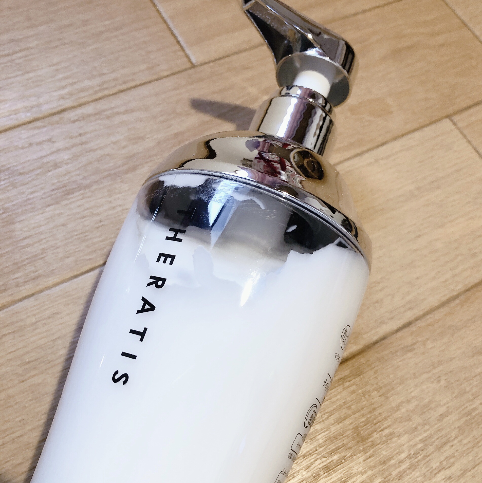 THERATIS by mixim ナイトリペア シャンプー&トリートメント/THERATIS/市販シャンプーを使ったクチコミ（3枚目）