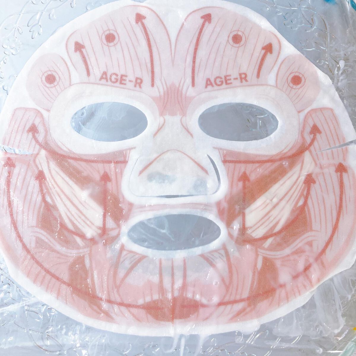 AGE-Rブースターマスク｜MEDICUBEの効果に関する口コミ - . . MEDICUBE