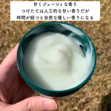 THE BODY SHOP ボディヨーグルト ペアのクチコミ「限定の香りを購入

●THE BODY SHOP
ボディヨーグルト
ペア
200mL

ボディ.....」（2枚目）