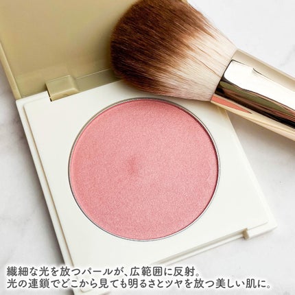カバーマーク ライティング カラー パウダー/COVERMARK/パウダーチークを使ったクチコミ(2枚目)