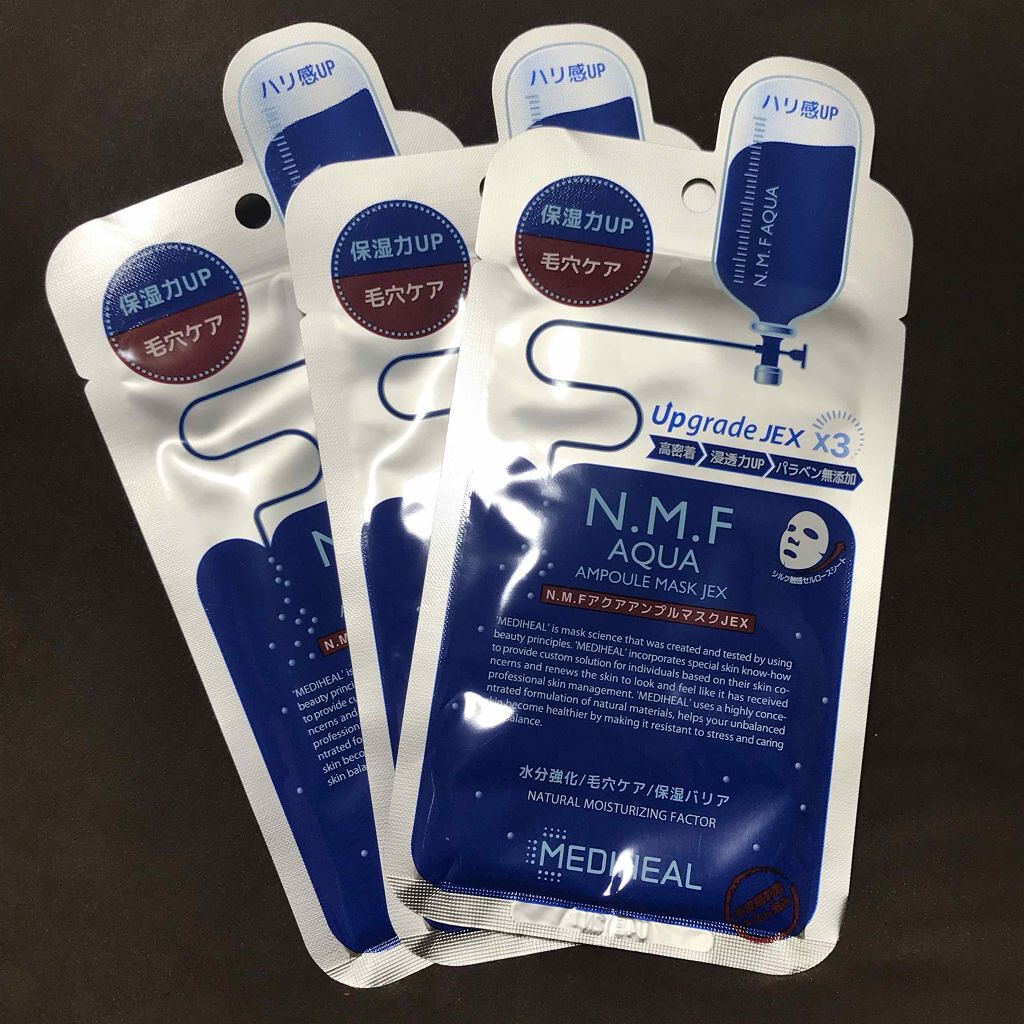 N.M.FアクアアンプルマスクJEX/MEDIHEAL/シートマスク・パックを使ったクチコミ（1枚目）