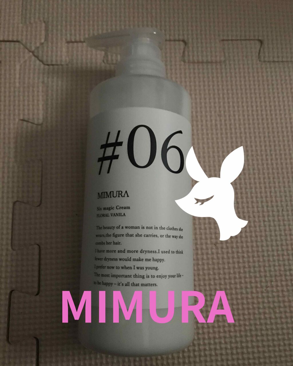 とっちゃん on LIPS 「MIMURAシックス マジック クリームクリームシャンプーで泡..」(1枚目)