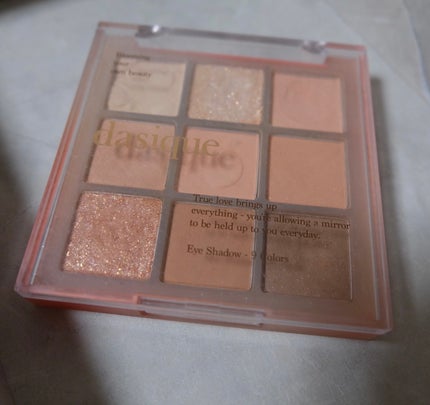 シャドウパレット/dasique/アイシャドウパレットを使ったクチコミ(1枚目)