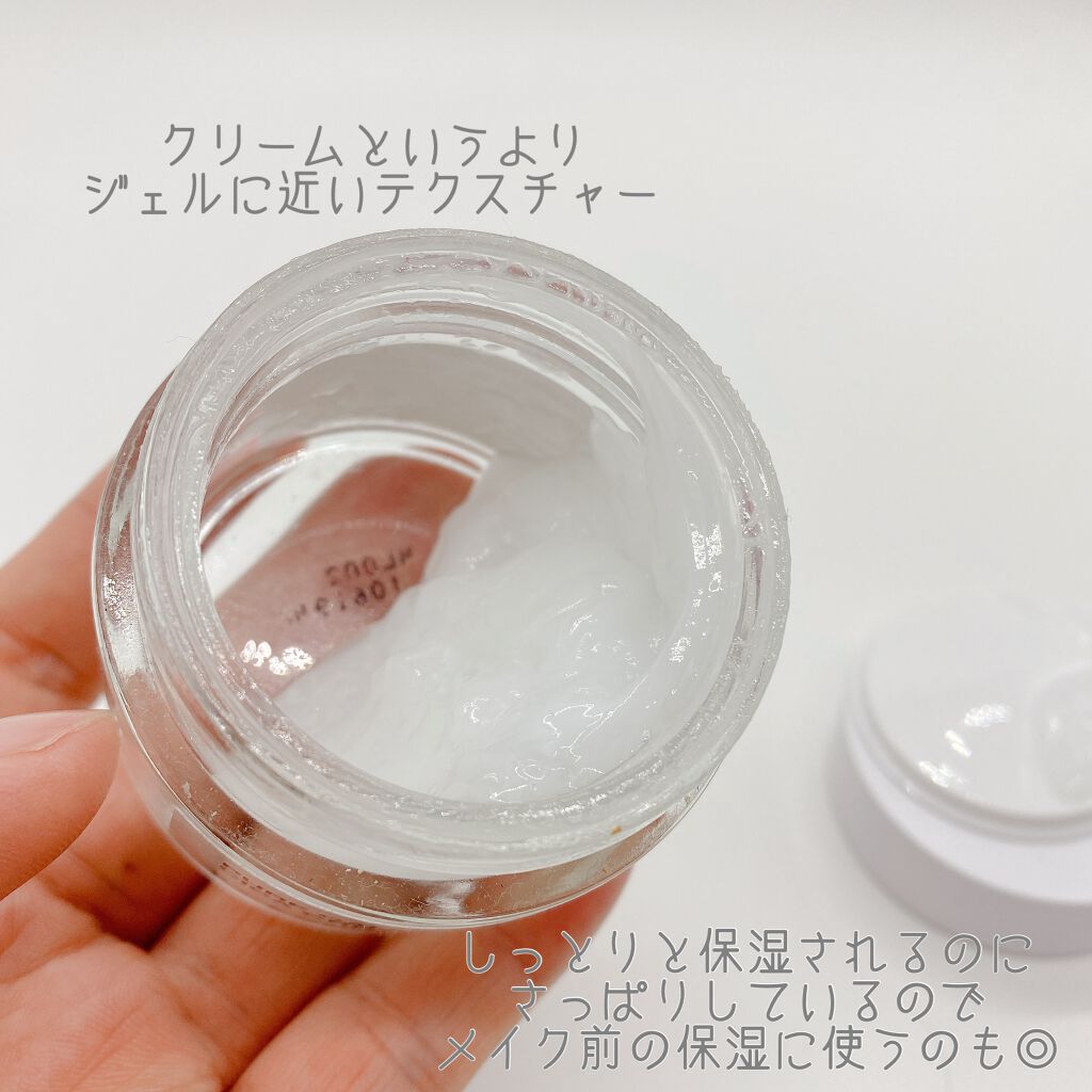 ピュアカーミングアンプル/BY ECOM/美容液を使ったクチコミ(5枚目)