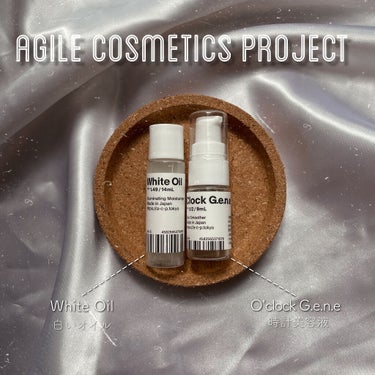 ACP 14 DAYS キット/AGILE COSMETICS PROJECT/スキンケアキットを使ったクチコミ（1枚目）