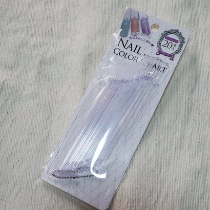 ボールチェーン付きネイルカラーチャート/キャンドゥ/ネイル用品を使ったクチコミ(1枚目)