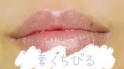 ジューシーラスティングティント/rom&nd/リップティントを使ったクチコミ(5枚目)