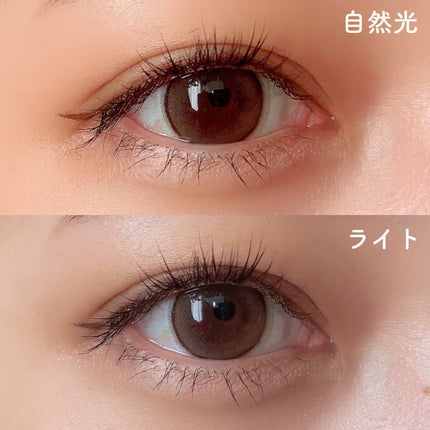 エバーカラーワンデー ナチュラル/エバーカラー/ワンデー(1DAY)カラコンを使ったクチコミ(3枚目)