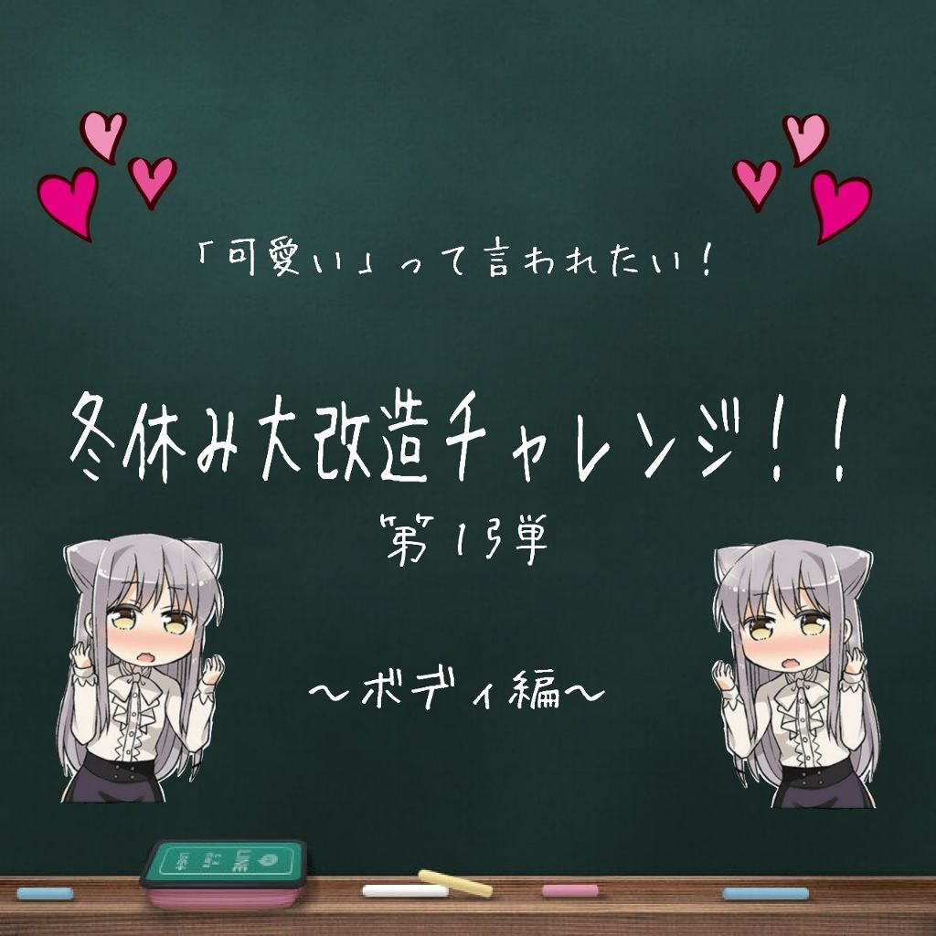 ハトムギ保湿ジェル(ナチュリエ スキンコンディショニングジェル)/ナチュリエ/美容液を使ったクチコミ(1枚目)