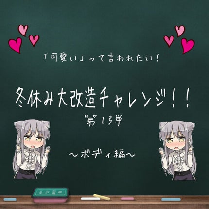 ハトムギ保湿ジェル(ナチュリエ スキンコンディショニングジェル)/ナチュリエ/美容液を使ったクチコミ(1枚目)