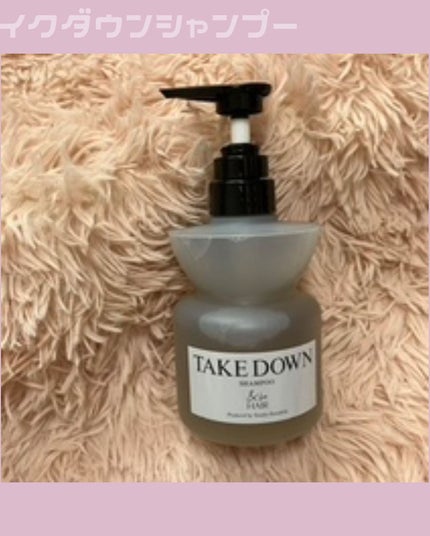 &be テイクダウンシャンプー/&be HAIR/市販シャンプーを使ったクチコミ(4枚目)