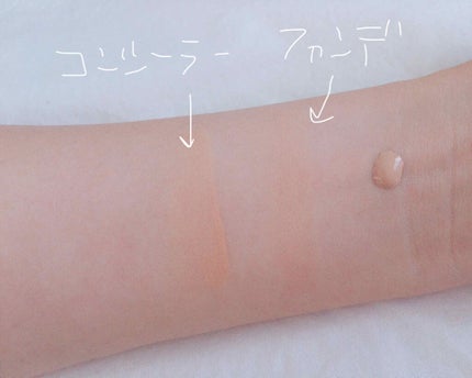 フォトレディ キャンディッド ファンデーション/REVLON/リキッドファンデーションを使ったクチコミ(3枚目)