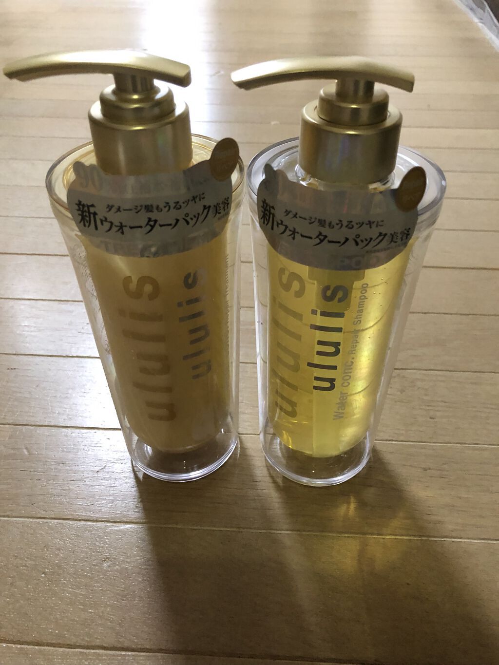 ウォーターコンク リペアシャンプー/ヘアトリートメント｜ululisの