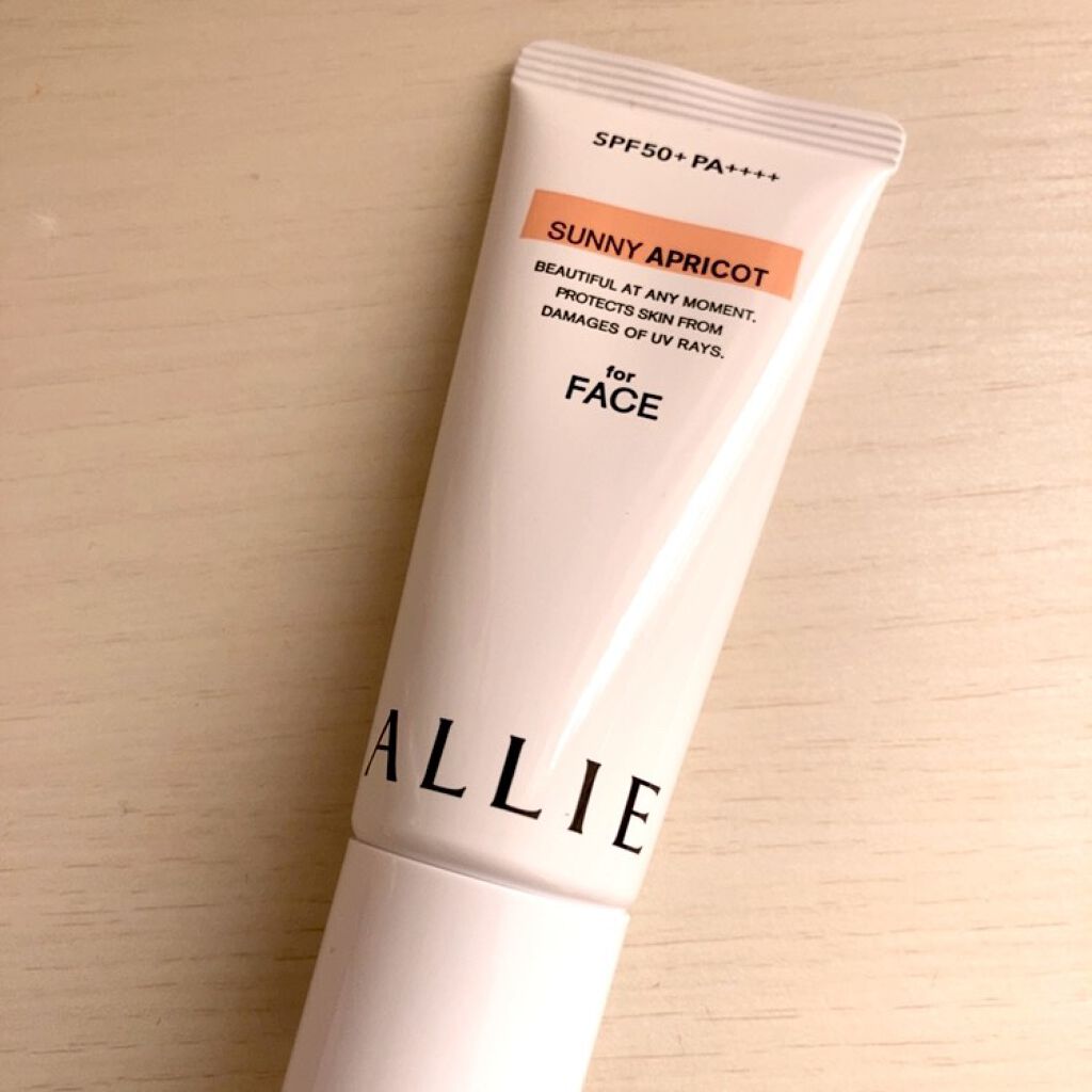 ニュアンスチェンジUV ジェル RS/アリィー/日焼け止めジェルを使ったクチコミ（2枚目）