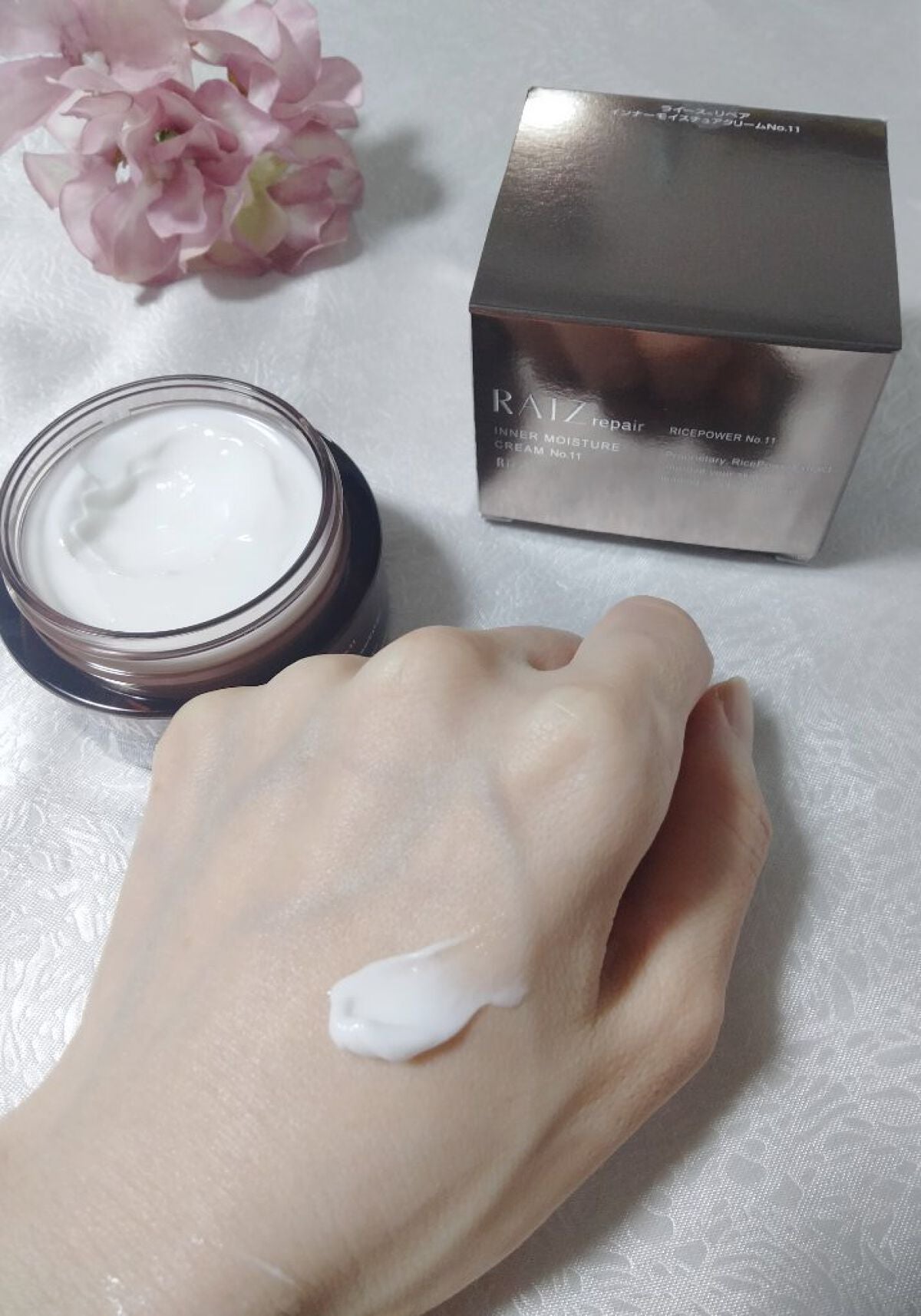 インナーモイスチュアクリーム No.11/RAIZ repair/フェイスクリームを使ったクチコミ(8枚目)