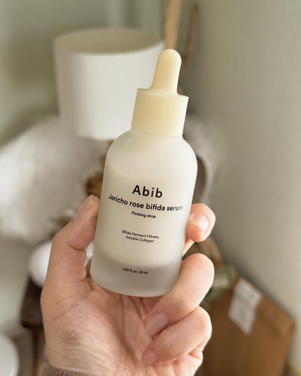 復活草ビフィダセラムファーミングドロップ/Abib /美容液を使ったクチコミ(3枚目)