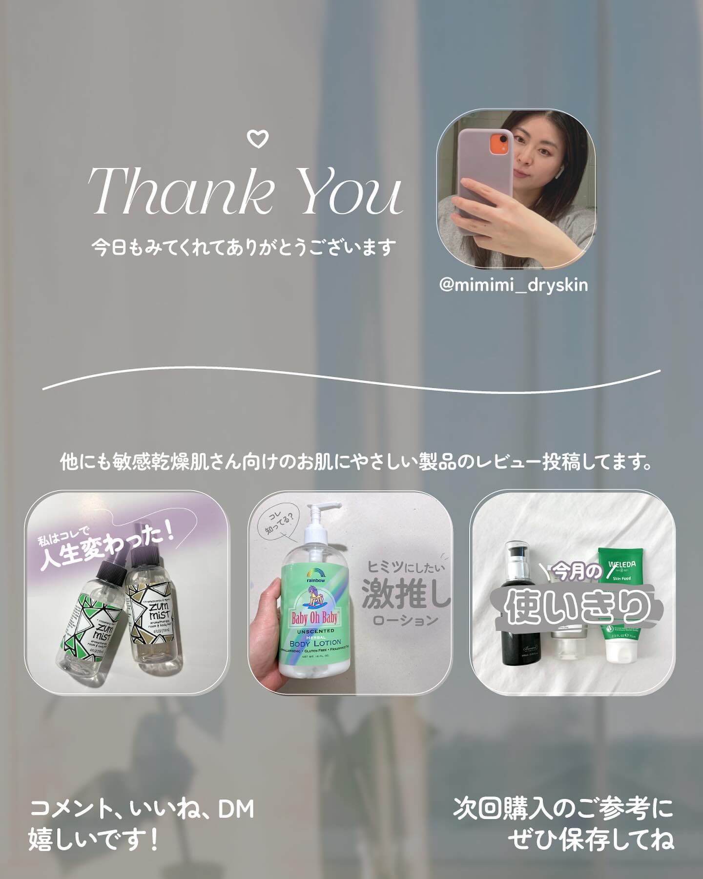 ミセルクレンジングウォーター/GARNIER SKIN NATURALS (海外)/クレンジングウォーターを使ったクチコミ（3枚目）