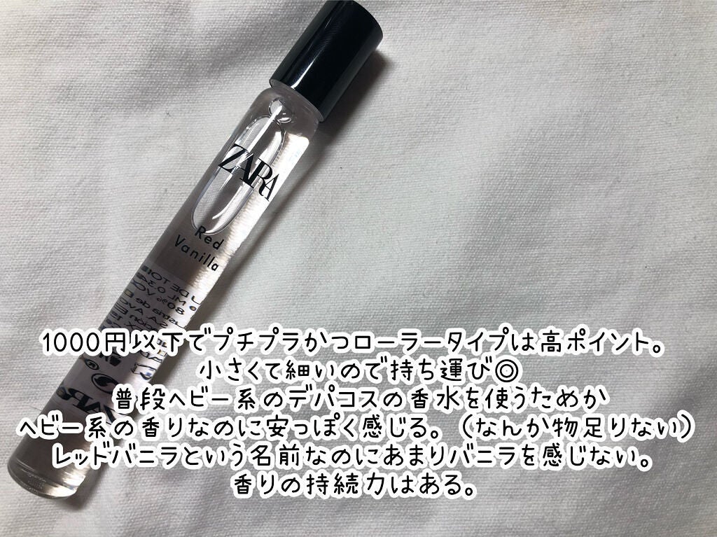 ティアー アイライナー/ETUDE/リキッドアイライナーを使ったクチコミ(4枚目)