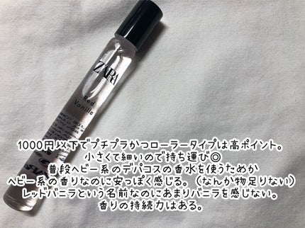 ティアー アイライナー/ETUDE/リキッドアイライナーを使ったクチコミ(4枚目)
