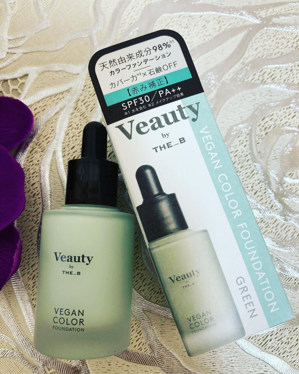 ヴィーガン カラーファンデーション グリーン/Veauty by THE_B/リキッドファンデーションを使ったクチコミ（1枚目）
