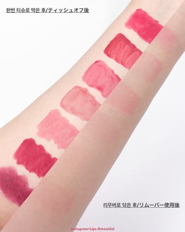 リュクス リップ カラー 19 レッドベリー/BOBBI BROWN/口紅の画像