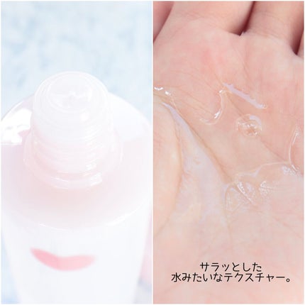 保湿乳液/カウブランド無添加/乳液を使ったクチコミ(4枚目)