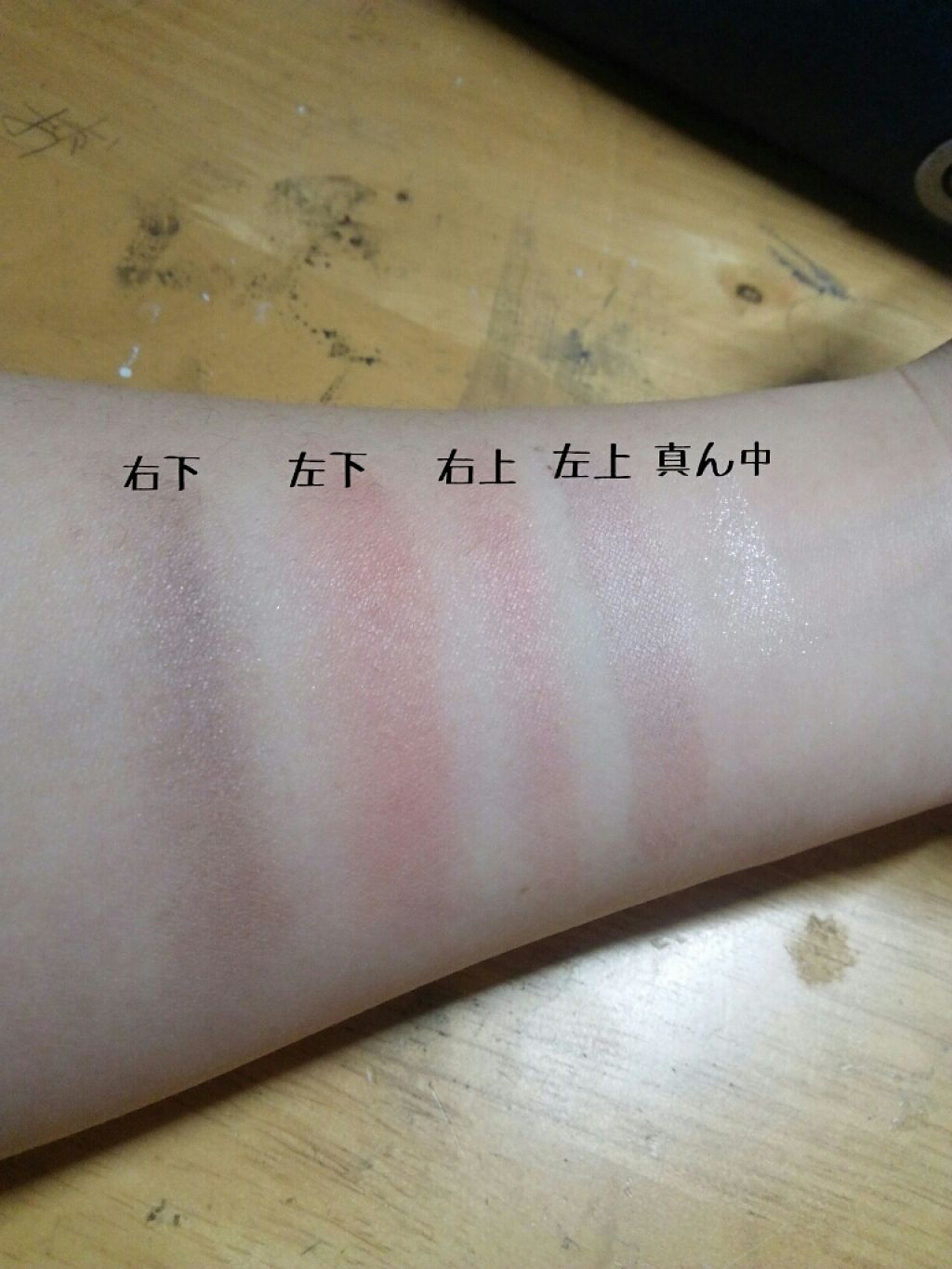 【旧品】パーフェクトスタイリストアイズ/キャンメイク/アイシャドウパレットを使ったクチコミ（2枚目）