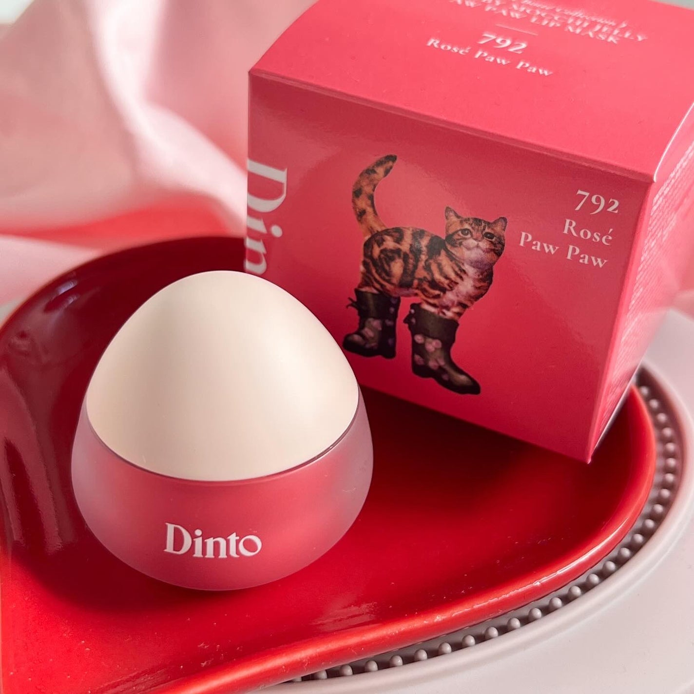 チャビもちゼリーパウパウリップマスク/Dinto/リップマスクを使ったクチコミ(1枚目)