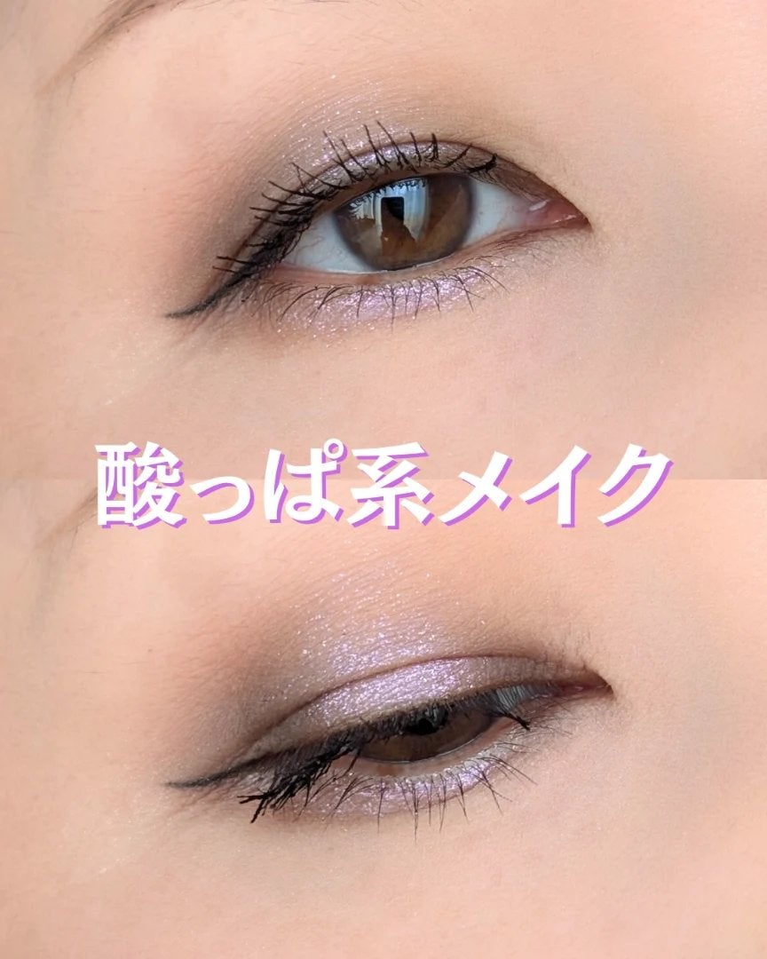 ダズルシャドウ/M・A・C/単色アイシャドウを使ったクチコミ(5枚目)