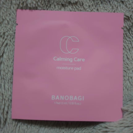 ヴィーガンセバムコントロールパクト/ISOI/プレストパウダーを使ったクチコミ(2枚目)