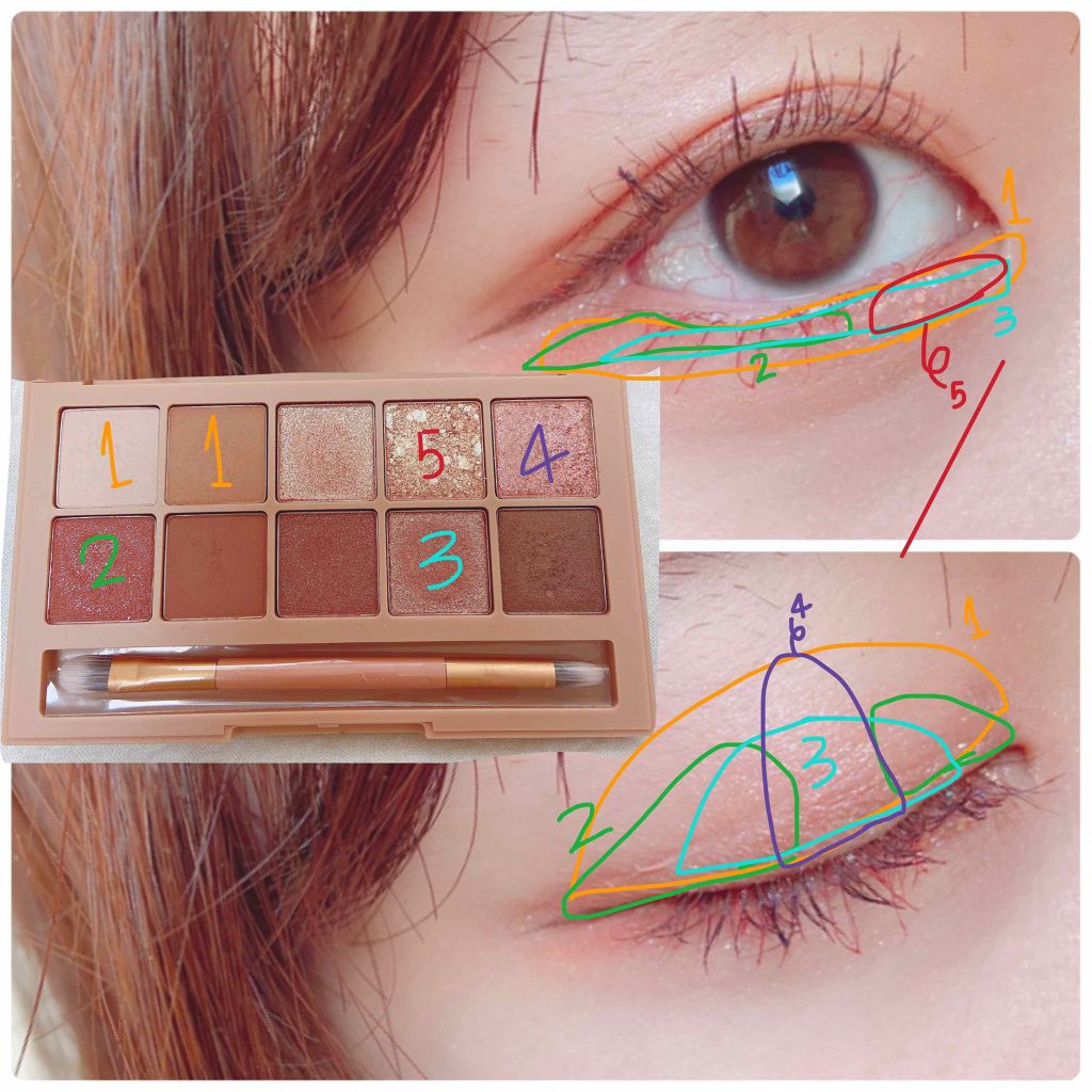 プロ アイ パレット/CLIO/アイシャドウパレットを使ったクチコミ（3枚目）