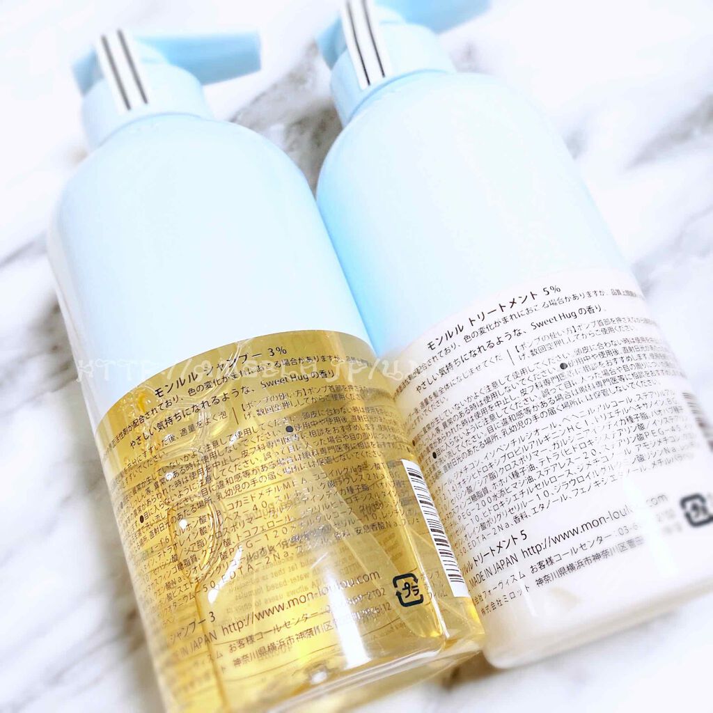 5％トリートメント/mon loulou/洗い流すヘアトリートメントを使ったクチコミ（2枚目）