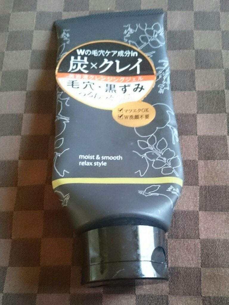 ホットクレンジングジェルブラック/シュシュモア/クレンジングジェルを使ったクチコミ(1枚目)