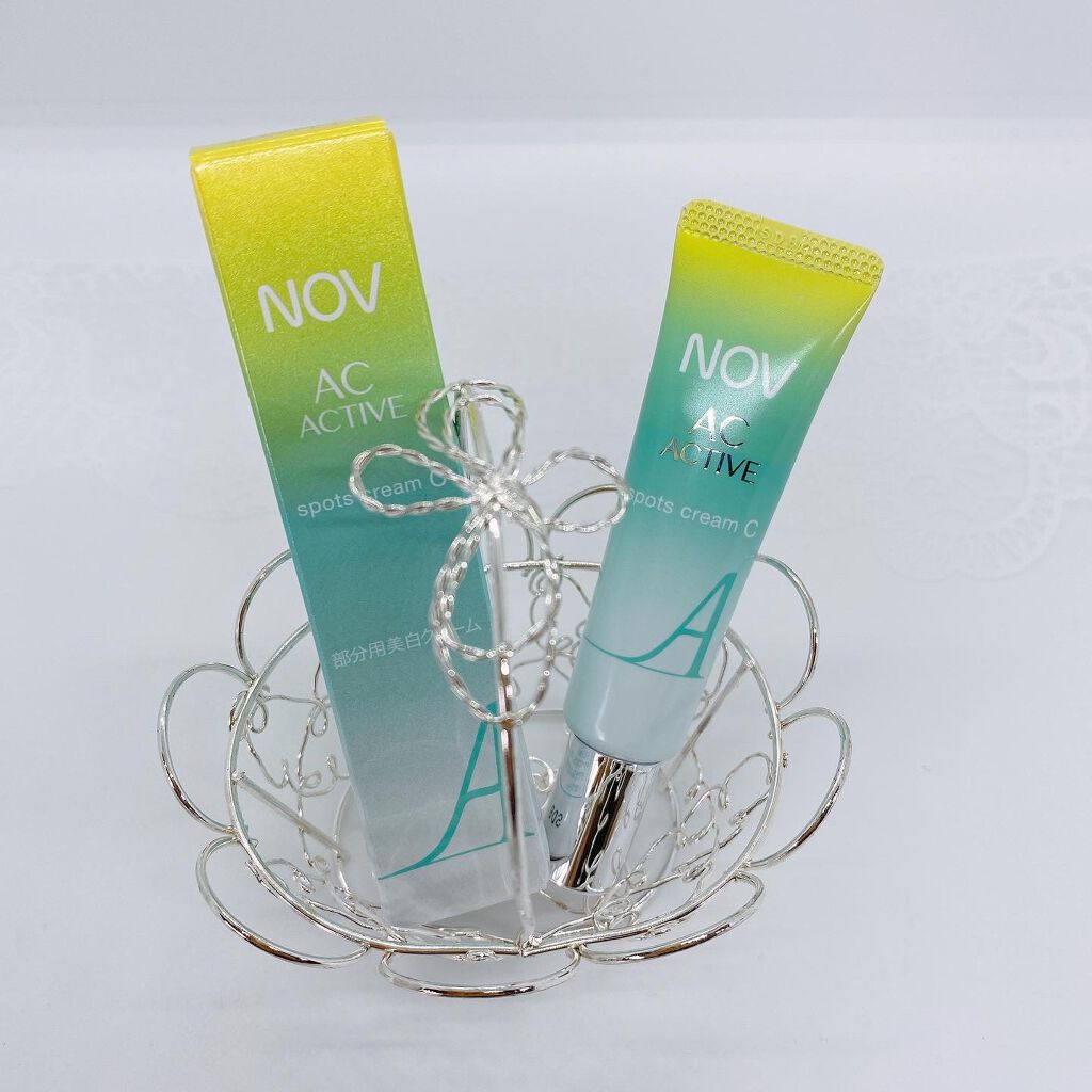 ACアクティブ スポッツクリーム C/NOV/フェイスクリームを使ったクチコミ(1枚目)