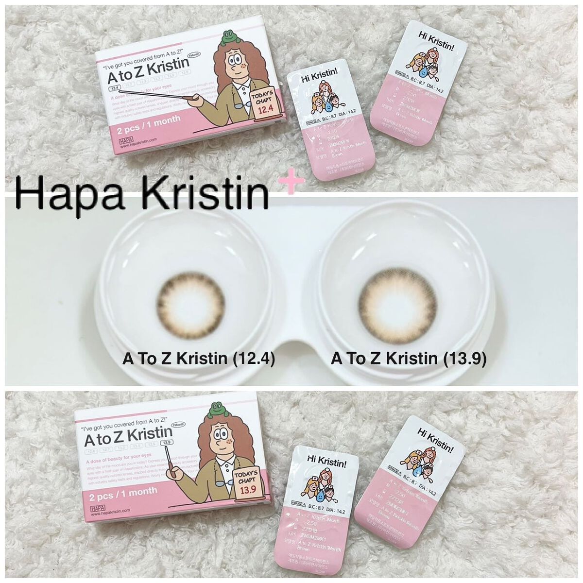 AYA on LIPS 「.♡#カラコンレポ♡@hapakristin_jp@chuu..」(4枚目)