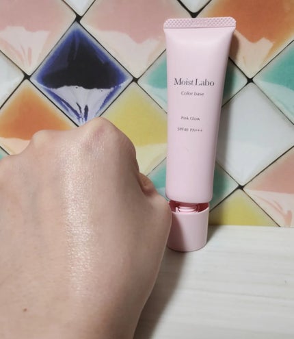 コントロールカラー下地/Moist Labo/化粧下地を使ったクチコミ(3枚目)