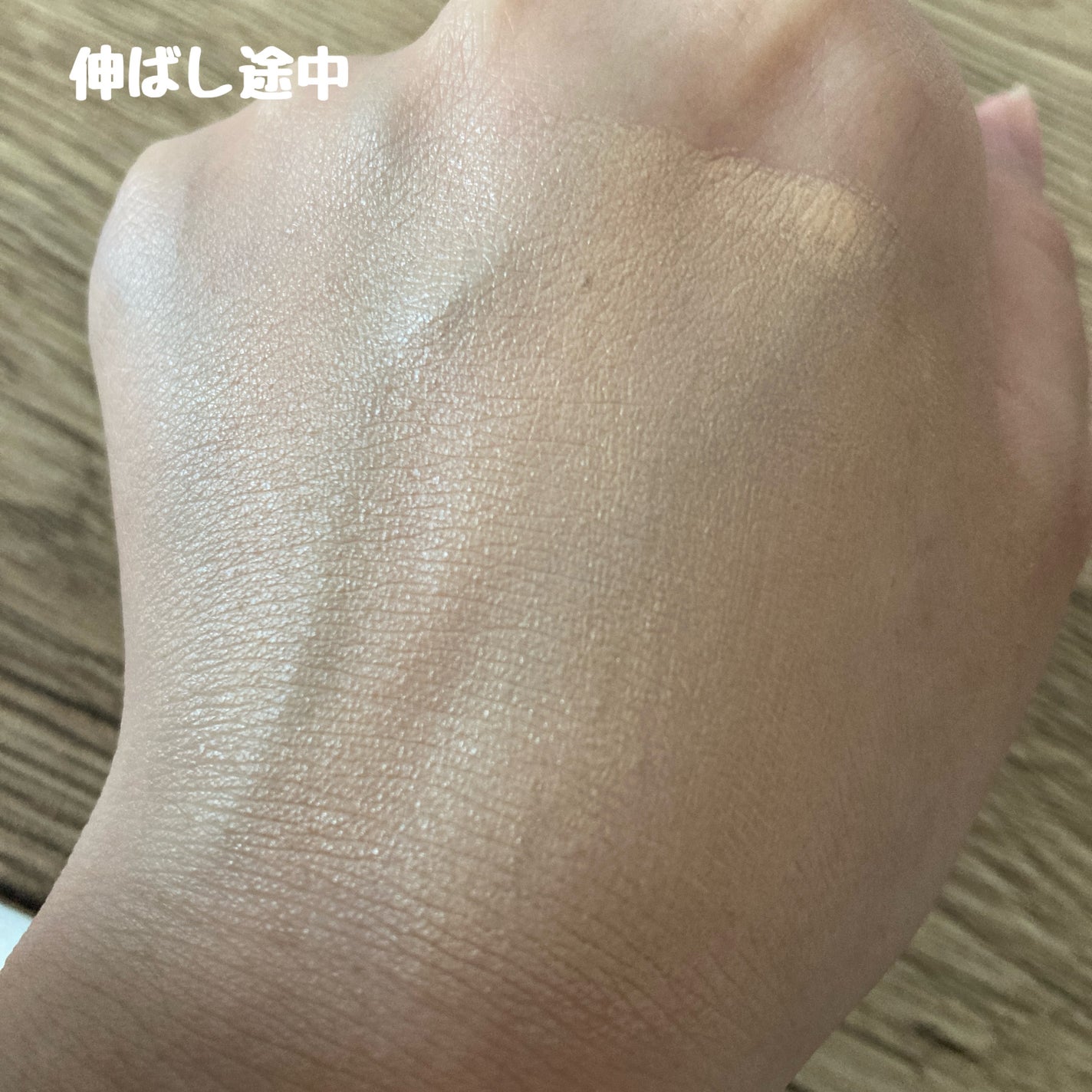 リキッド ファウンデイションe/IPSA/リキッドファンデーションを使ったクチコミ(4枚目)