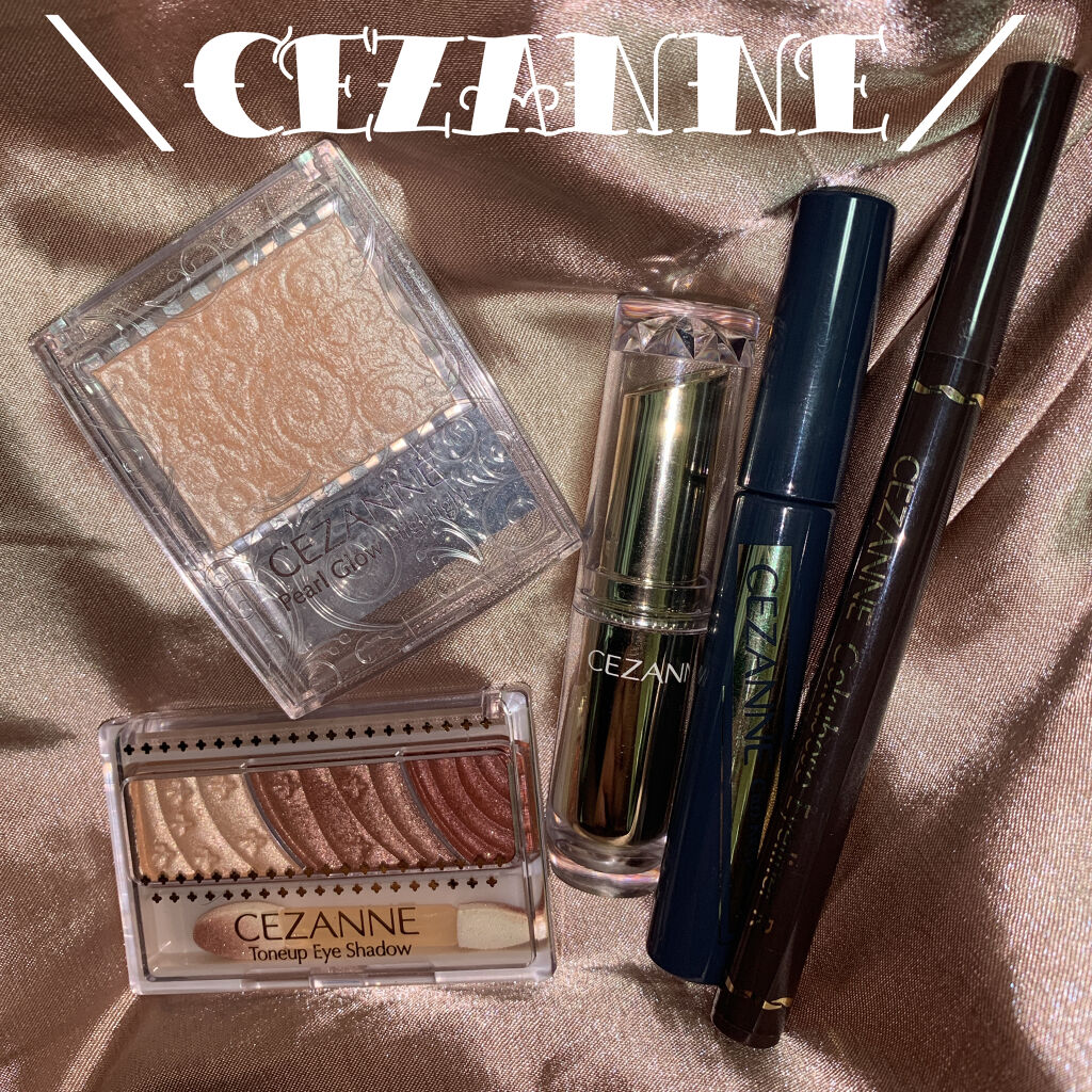 パールグロウハイライト/CEZANNE/パウダーハイライトを使ったクチコミ（1枚目）