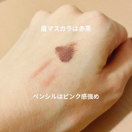 ブロウインク カラーティントデュオ/MAYBELLINE NEW YORK/眉ティントを使ったクチコミ(3枚目)