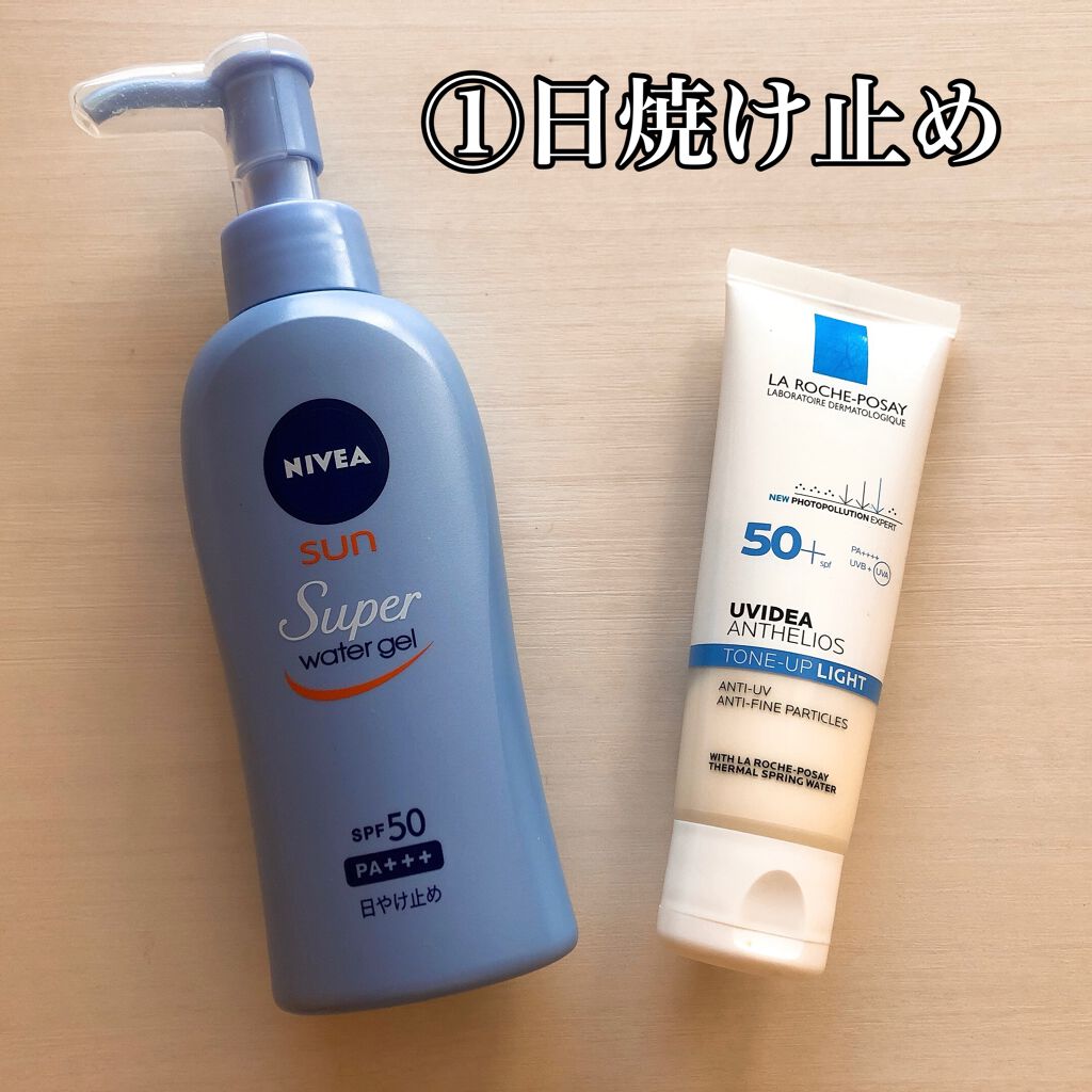 ベースコントロールカラー UV ナチュラルイエロー/NOV/化粧下地を使ったクチコミ（3枚目）