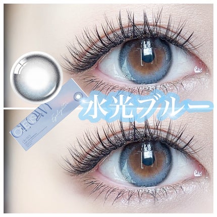 Glowy 1day/OLENS/ワンデー(1DAY)カラコンを使ったクチコミ(1枚目)