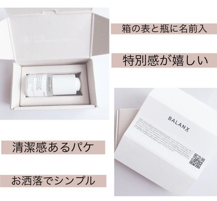 を使ったクチコミ(3枚目)