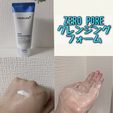 MEDICUBE Zero Foam Cleanserのクチコミ「✴︎ medicube
✴︎ZERO POREクレンジングフォーム
✴︎ZERO POREパッ.....」（2枚目）