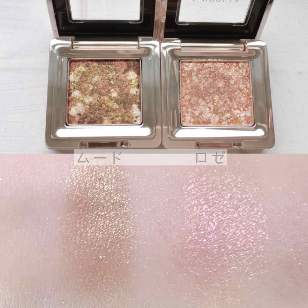 グリッタープリズム シャドウ/MISSHA/グリッターを使ったクチコミ(2枚目)