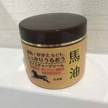 馬油クリーム 日本薬局方