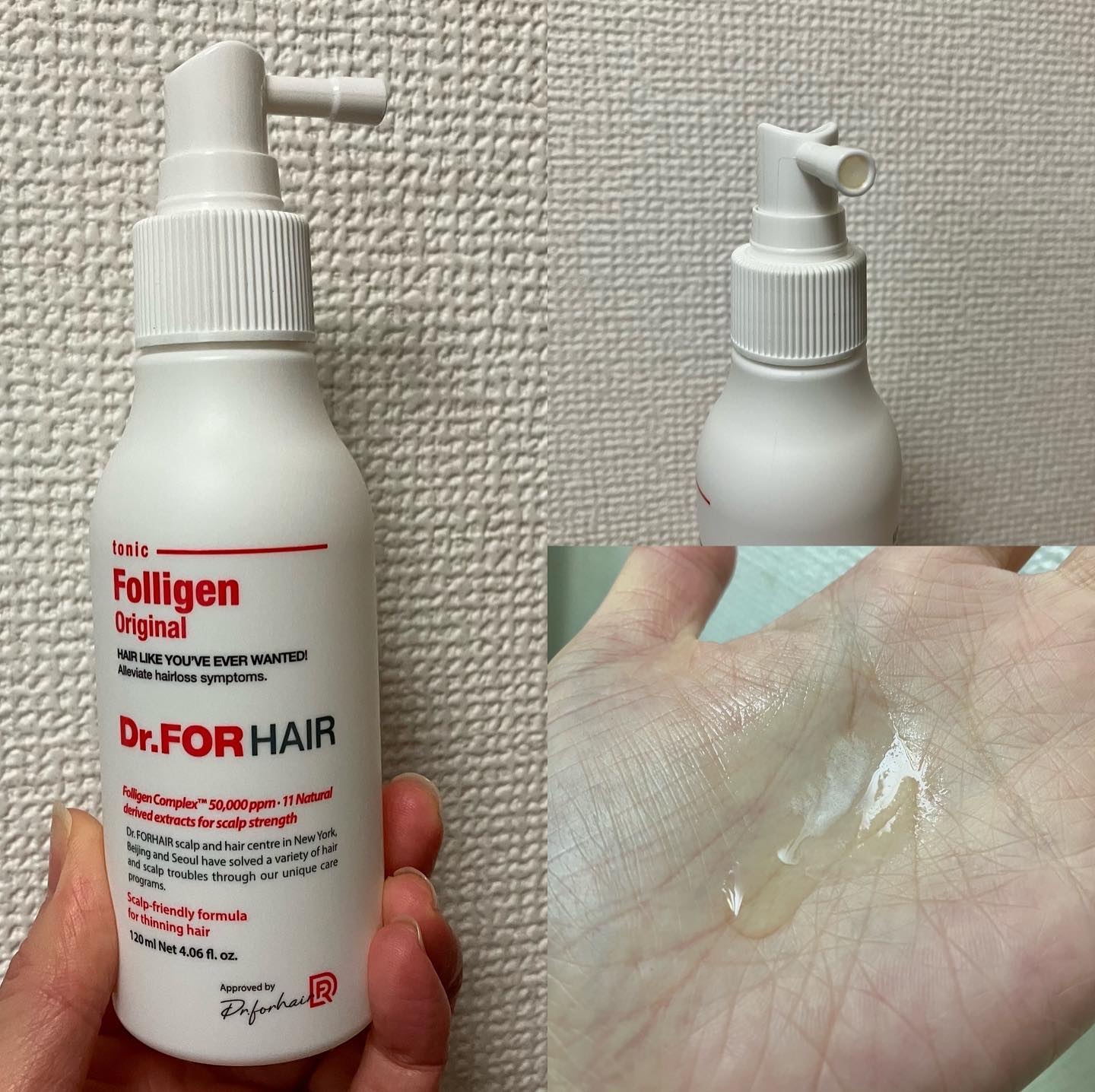 フォリゲントニック/Dr.FORHAIR/頭皮ローションを使ったクチコミ（2枚目）